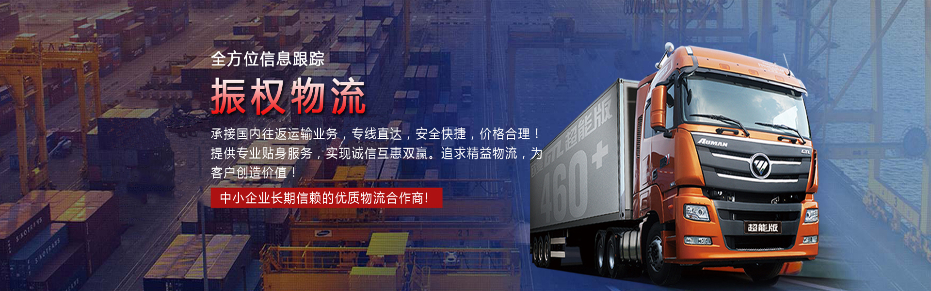微信图片_20230516114120.jpg